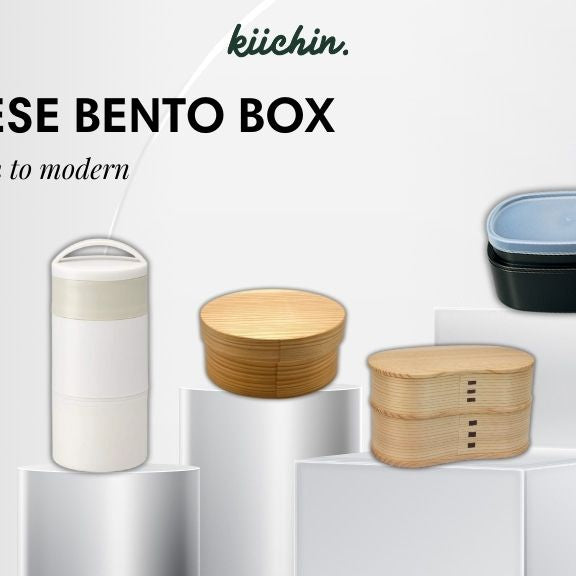 japanese bento box