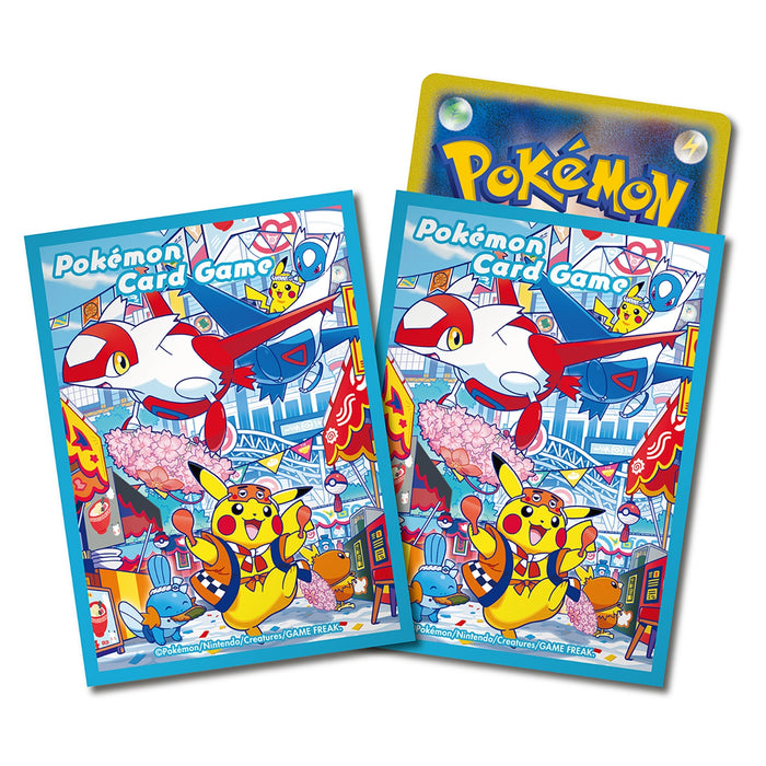 Special Box Pokémon Center Fukuoka's Pikachu (with promo)