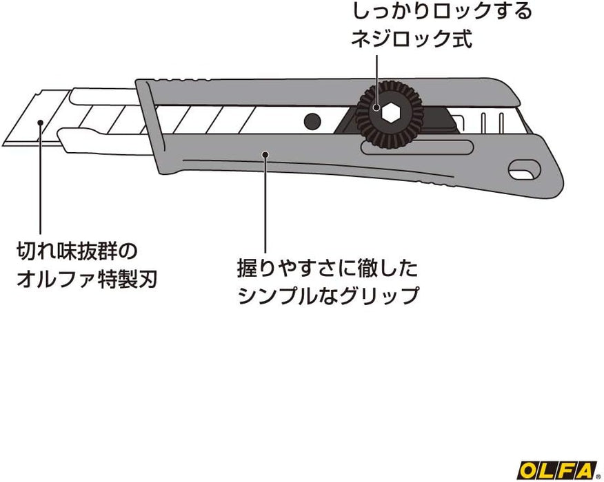 Olfa Non-Slip Auto-Lock Cutter 150Bg