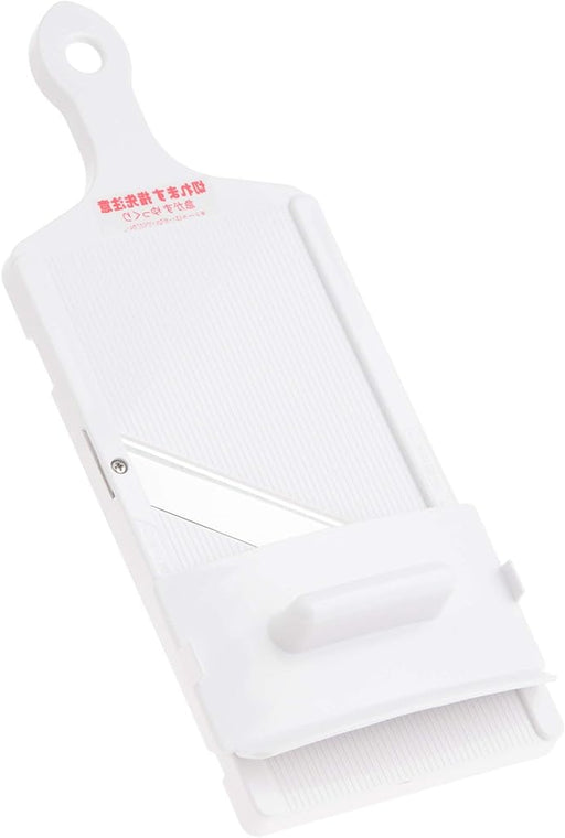 Shimomura Stainless Steel Wide Veggie Slicer - Efficient Kitchen Tool