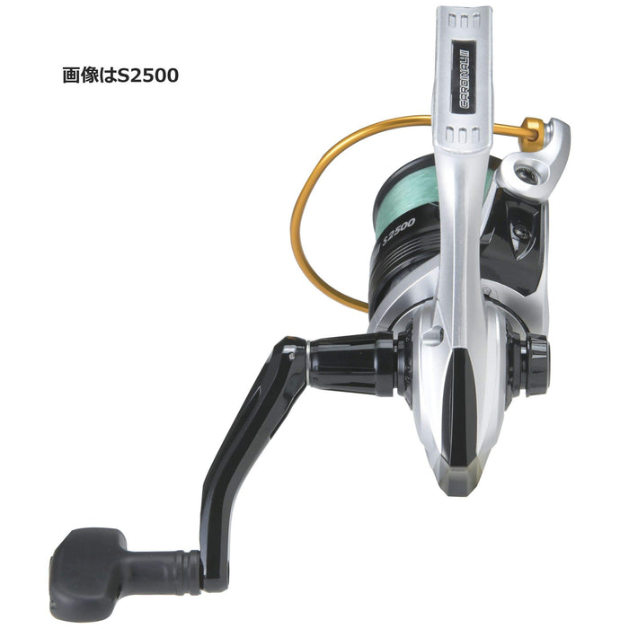 Abu Garcia Cardinal III S2000 Spinning Reel with Line for Smooth Casting-Kiichin - The #1 Place for Japanese Goods in Your Hand!