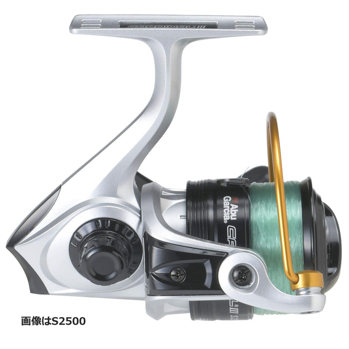 Abu Garcia Cardinal Iii S4000 Spinning Reel with Line - Premium Quality-Kiichin - The #1 Place for Japanese Goods in Your Hand!