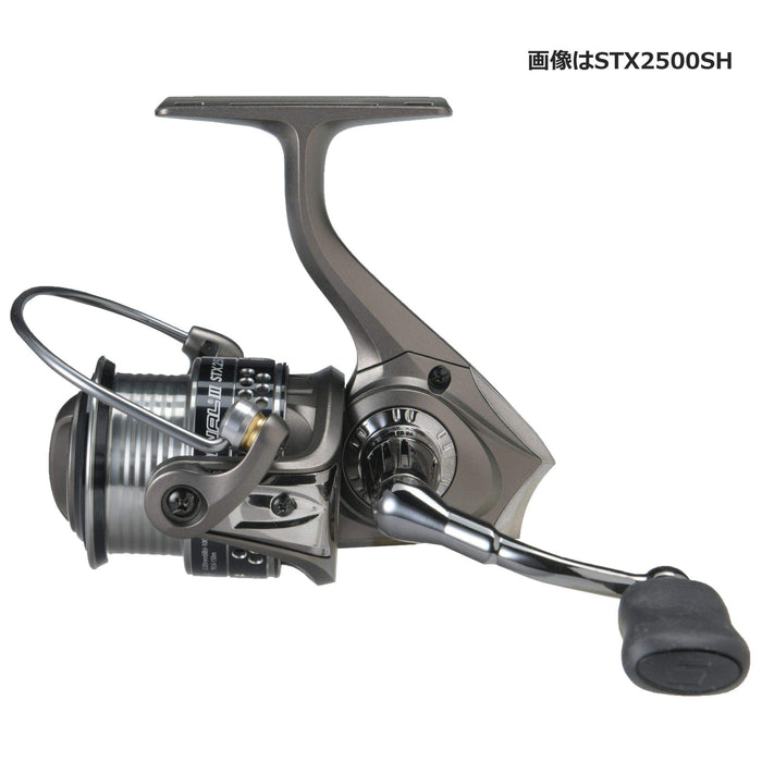 Abu Garcia Cardinal III STX 2500SHD Spinning Reel with Extra Spool-Kiichin - The #1 Place for Japanese Goods in Your Hand!