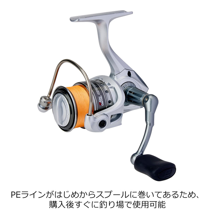 Abu Garcia Cardinal III SX2000 PE1.5 Spinning Reel with Line & Spare Spool-Kiichin - The #1 Place for Japanese Goods in Your Hand!