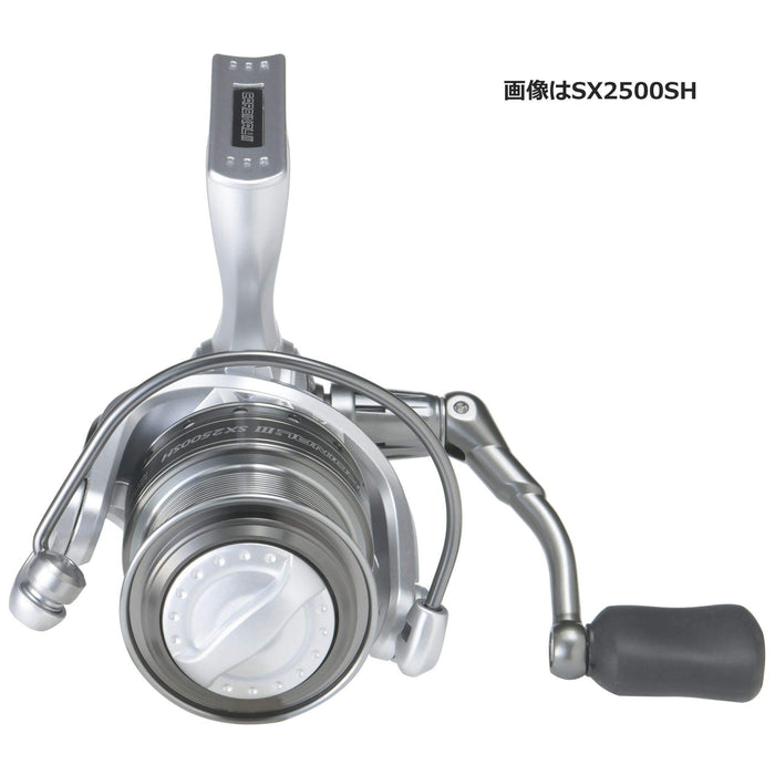 Abu Garcia Cardinal III SX2500SH Spinning Reel with Spare Spool-Kiichin - The #1 Place for Japanese Goods in Your Hand!