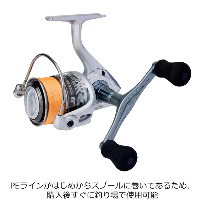 Abu Garcia Cardinal III SX2500SHD High Gear Spinning Reel with Spare Spool-Kiichin - The #1 Place for Japanese Goods in Your Hand!