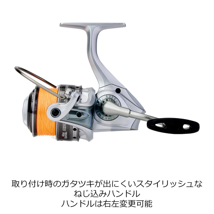 Abu Garcia Cardinal III SX3000H High Gear Spinning Reel with PE Line & Spare Spool-Kiichin - The #1 Place for Japanese Goods in Your Hand!