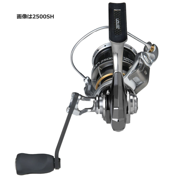 Abu Garcia Zenon 2500Sh Xenon Ultra Lightweight Spinning Reel-Kiichin - The #1 Place for Japanese Goods in Your Hand!