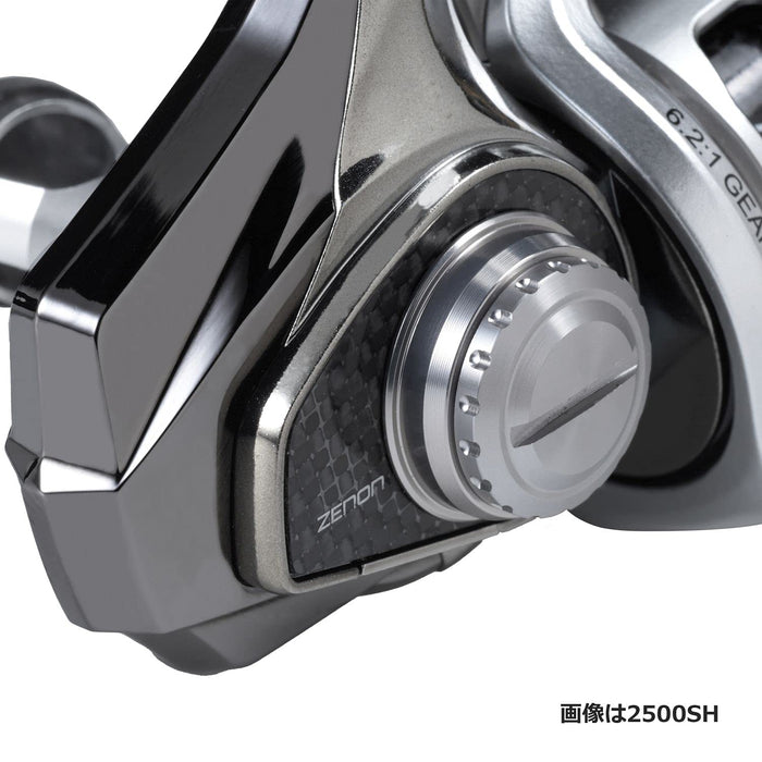 Abu Garcia Zenon 2500Sh Xenon Ultra Lightweight Spinning Reel-Kiichin - The #1 Place for Japanese Goods in Your Hand!