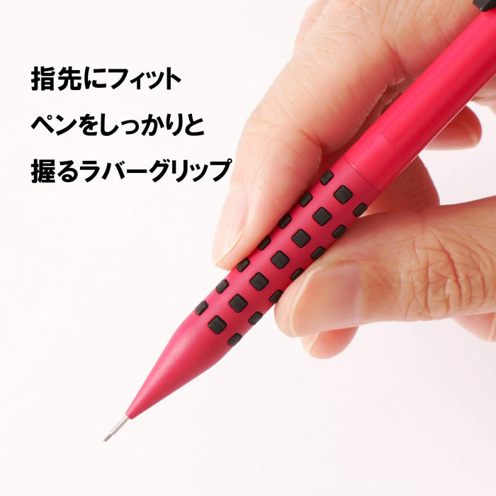 Pentel Smash Mechanical Pencil 0.5mm Red - Exclusive Amazon Japan Edition-Kiichin - The #1 Place for Japanese Goods in Your Hand!