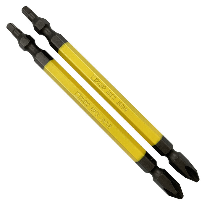 Anex Stool (Annex) Double-Headed Color Bit Square Plus #2 X 110 Set of 2 ACS2-2011-Kiichin - The #1 Place for Japanese Goods in Your Hand!