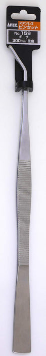 Anex No.159 Stainless Steel Serrated Tweezers with Curved Tip 300mm-Kiichin - The #1 Place for Japanese Goods in Your Hand!