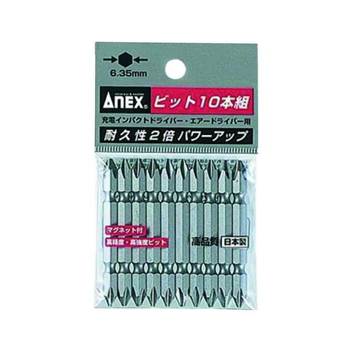 Anex Ap-14M Power Bit Tool (+)2X65 Model-Kiichin - The #1 Place for Japanese Goods in Your Hand!