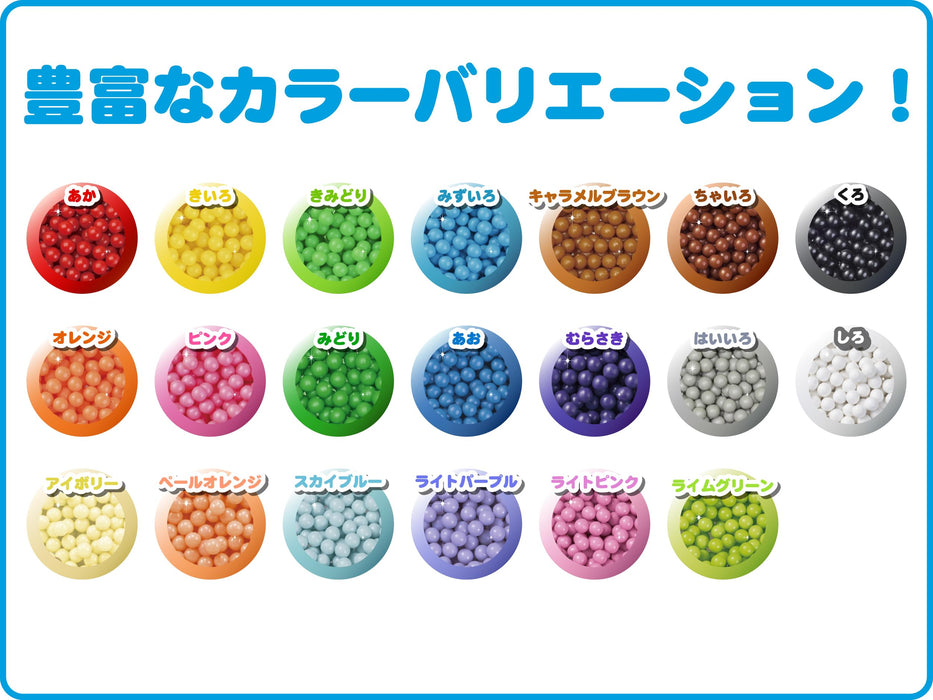 Epoch Aquabeads Toy AQ-104 Pale Orange St Mark Certified For Ages 6 and Up-Kiichin - The #1 Place for Japanese Goods in Your Hand!
