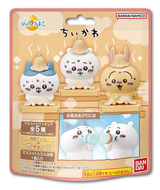Bandai Bikkura Tamago Chikawa - High-Quality Kids Toy From Bandai-Kiichin - The #1 Place for Japanese Goods in Your Hand!