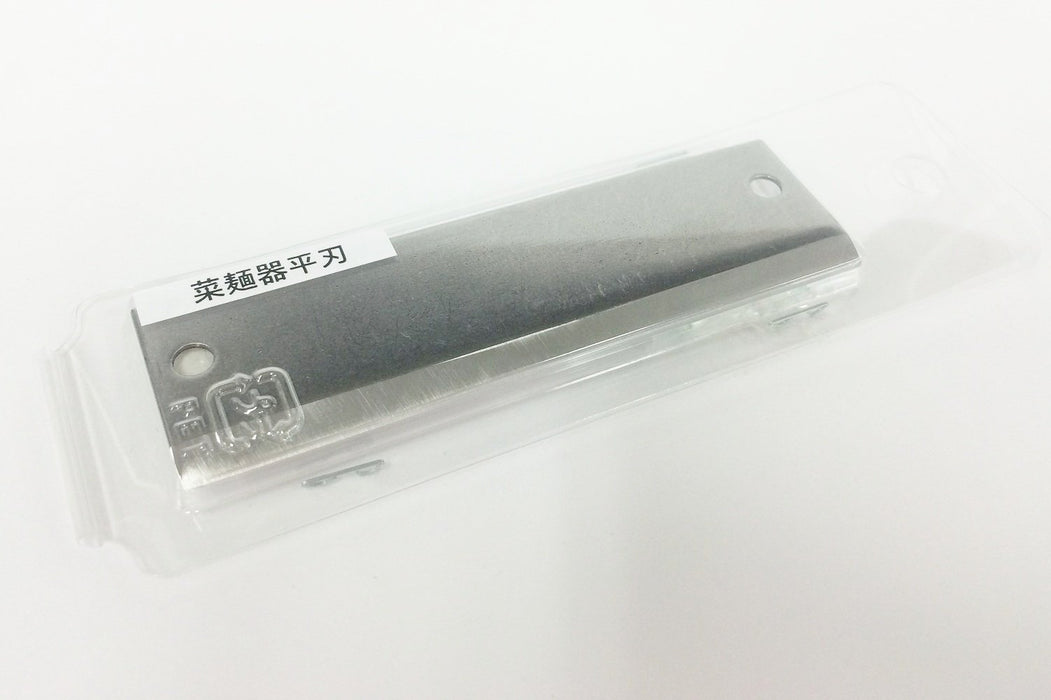 Benriner Japan Vegetable Noodle Bowl Flat Blade Spare Blade W/ 2 Screws-Kiichin - The #1 Place for Japanese Goods in Your Hand!