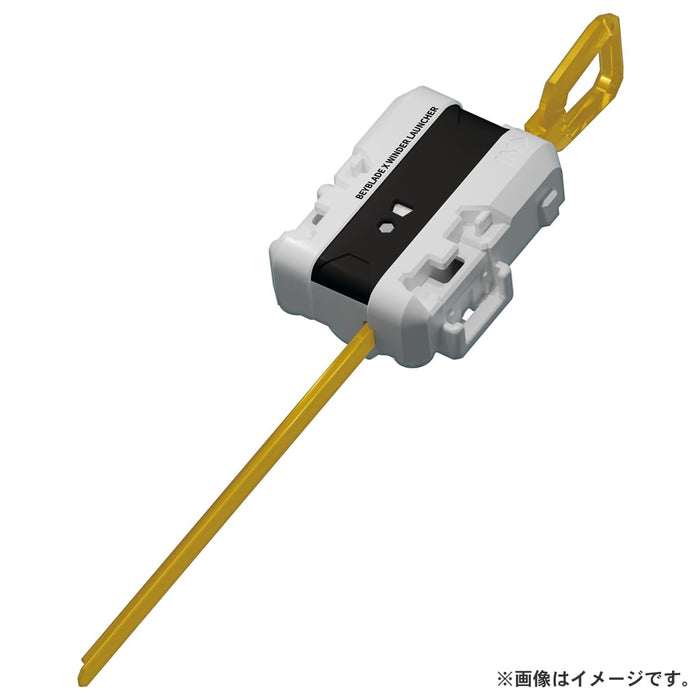 Takara Tomy Beyblade BX-15 Leon Claw 5-60P Starter-Kiichin - The #1 Place for Japanese Goods in Your Hand!