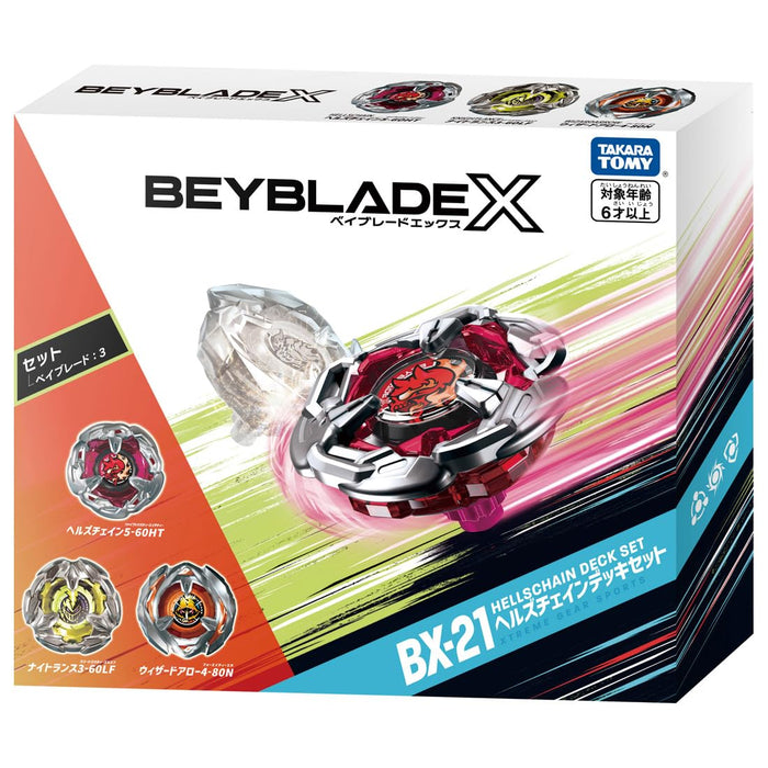Takara Tomy Bx-21 Hell's Chain Beyblade Deck Set-Kiichin - The #1 Place for Japanese Goods in Your Hand!