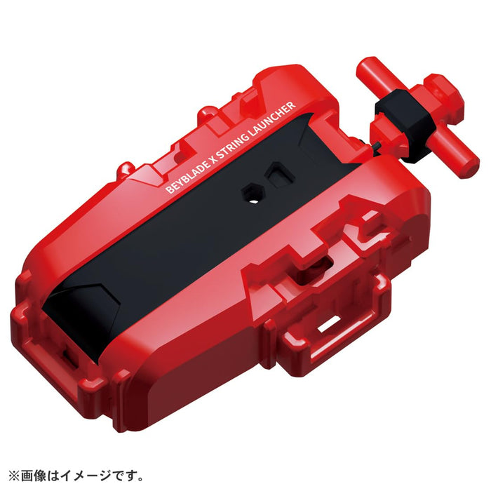 Takara Tomy Bx-23 Phoenix Wing 9-60Gf Starter-Kiichin - The #1 Place for Japanese Goods in Your Hand!