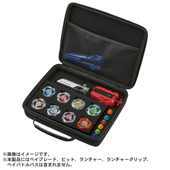Beyblade Takara Tomy Bx-25 Gear Case-Kiichin - The #1 Place for Japanese Goods in Your Hand!