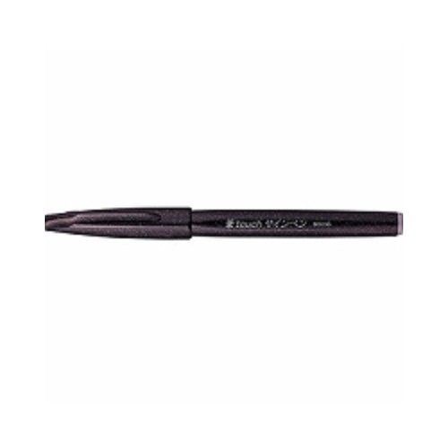 Pentel Set of 3 Black Brush Touch Felt Pen Ses15C-A-Kiichin - The #1 Place for Japanese Goods in Your Hand!