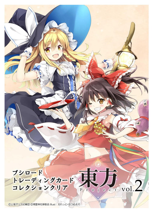 Bushiroad Touhou Project Vol.2 Card Collection Box-Kiichin - The #1 Place for Japanese Goods in Your Hand!