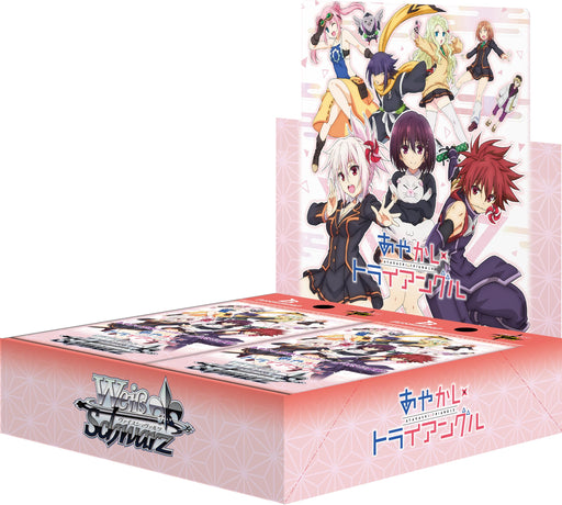 Bushiroad Weiss Schwarz Booster Pack Ayakashi Triangle Box-Kiichin - The #1 Place for Japanese Goods in Your Hand!
