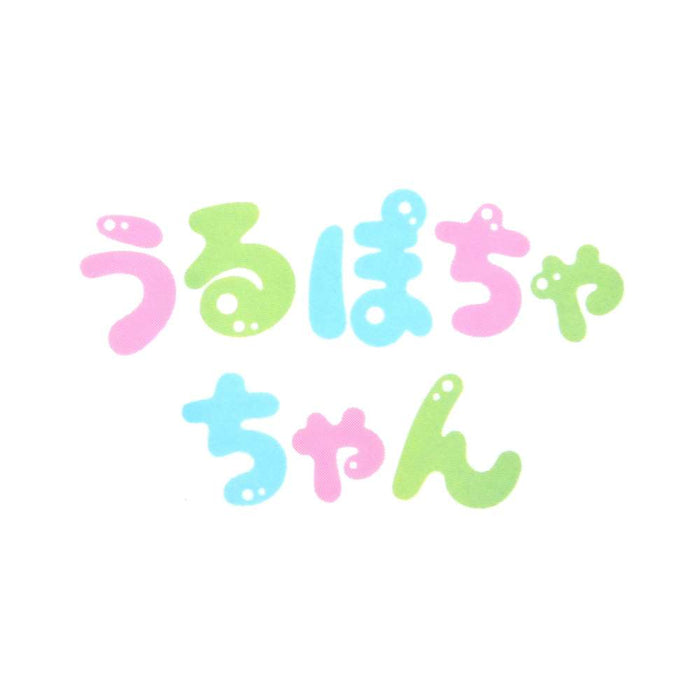 Disney Japan Daisy Plush Toy Urupochachan Christmas Edition 2023-Kiichin - The #1 Place for Japanese Goods in Your Hand!