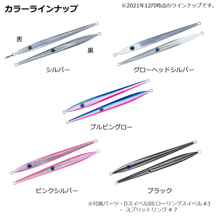 Daiwa Electric Game Ky Jig 350G Bullping Low Profile Reel-Kiichin - The #1 Place for Japanese Goods in Your Hand!