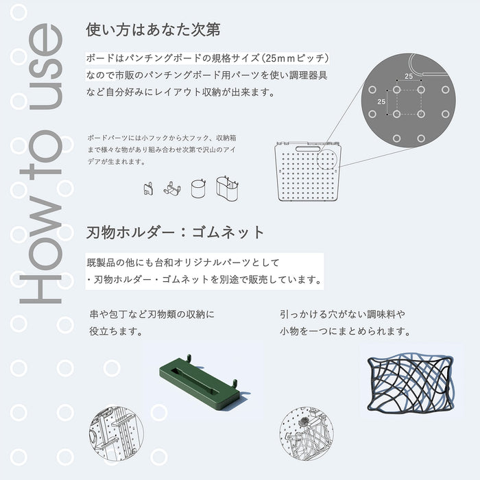 Daiwa Hinxge Rubber Net Black HG-3-BK Lightweight Fishing Accessory