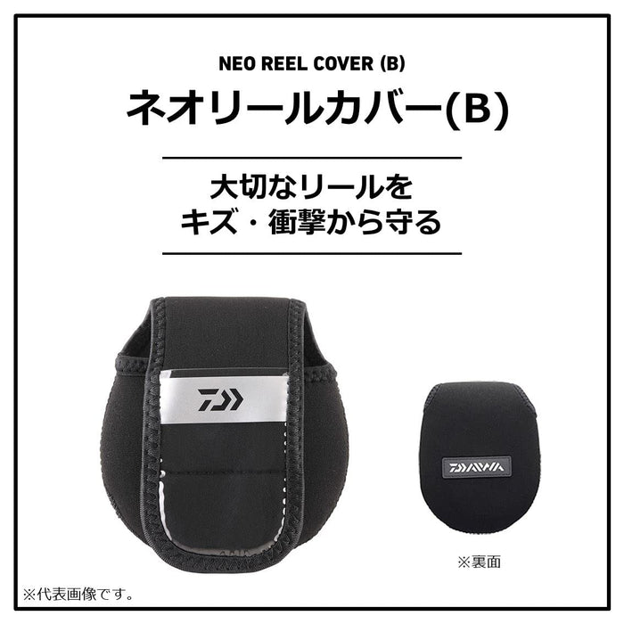 Daiwa Neo Reel Cover Spinning Reels SP-MB Protective Sleeve-Kiichin - The #1 Place for Japanese Goods in Your Hand!