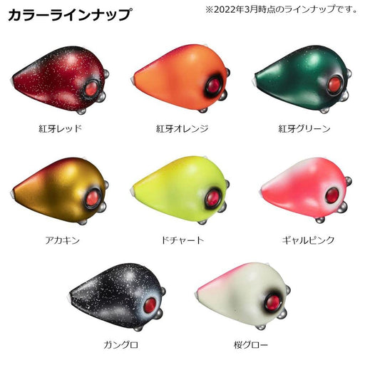 Daiwa Red Fang Trinity A Head 100G Green Current Breaker-Kiichin - The #1 Place for Japanese Goods in Your Hand!