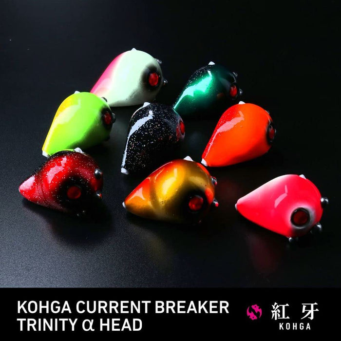 Daiwa Red Fang Current Breaker Trinity A Head 80G-Kiichin - The #1 Place for Japanese Goods in Your Hand!