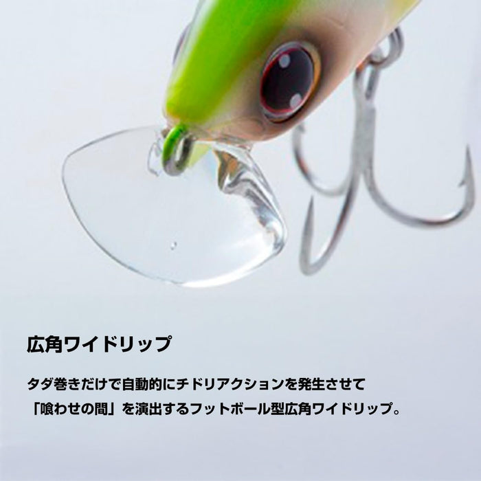 Daiwa Shoreline Shiner Z Set Upper 125S Sparkle Lure Konuma Special Edition