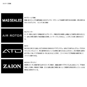 Daiwa Spinning Reel 19 Ballistic LT3000XH 2019 Model High-Speed Retrieve-Kiichin - The #1 Place for Japanese Goods in Your Hand!