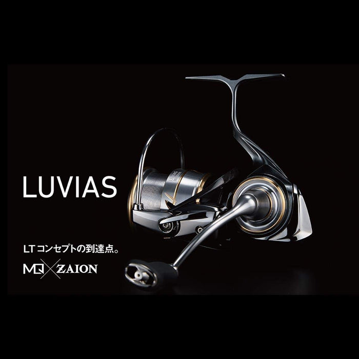 Daiwa 20 Luvias FC LT2000S XH Spinning Reel 2020 Model-Kiichin - The #1 Place for Japanese Goods in Your Hand!