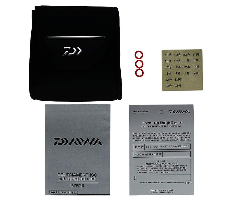 Daiwa Spinning Reel 18 Tournament Iso Lbd 2500Shlbd Lever Brake 2018 Model-Kiichin - The #1 Place for Japanese Goods in Your Hand!