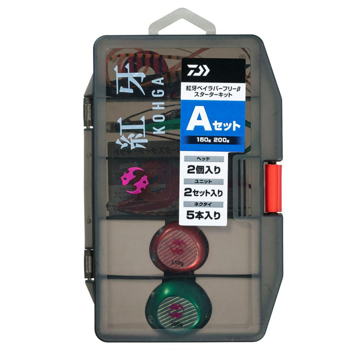 Daiwa Tairaba Kouga Starter Kit 150G/200G Set - Perfect for Beginners-Kiichin - The #1 Place for Japanese Goods in Your Hand!