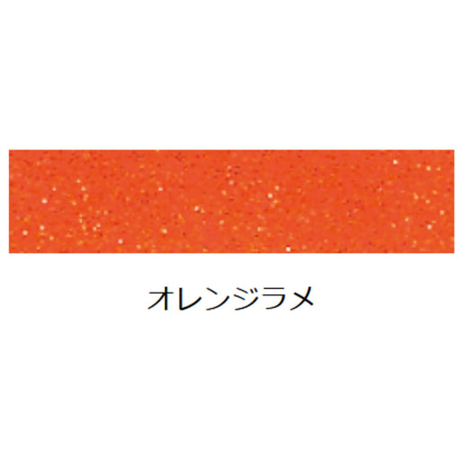 Daiwa Tairaba Silicone Necktie Kouga Curly V&Amp;8 Orange Lame 049962-Kiichin - The #1 Place for Japanese Goods in Your Hand!