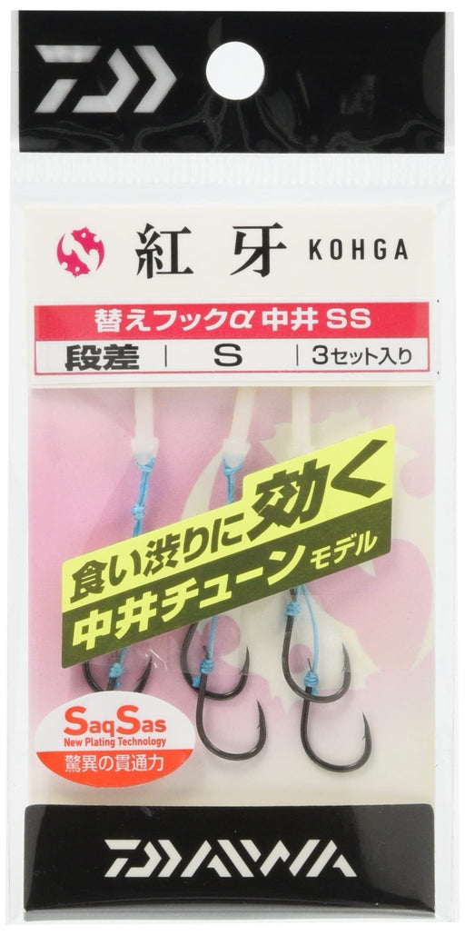 Daiwa Tairaba Replacement Hook Kouga Nakai Tune Step S Hook Set-Kiichin - The #1 Place for Japanese Goods in Your Hand!