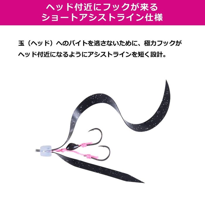 Daiwa Tairaba Red Fang Replacement Unit Tamakami Tune Red Zebra-Kiichin - The #1 Place for Japanese Goods in Your Hand!