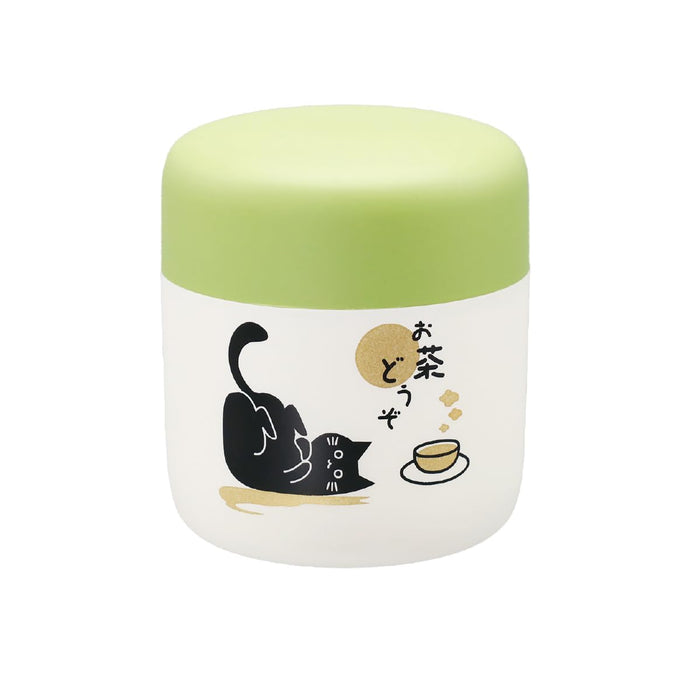 Daiwa Tea Caddy Canister - Aizu Lacquer Cat Design Japanese Loose Tea Storage