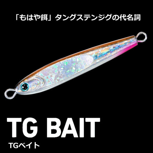 Daiwa Tungsten Jig Tg Bait 80mm Mirror Natural-Kiichin - The #1 Place for Japanese Goods in Your Hand!