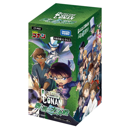 Takara Tomy Detective Conan TCG Booster Box 02 The Great Battle Of East And West-Kiichin - The #1 Place for Japanese Goods in Your Hand!