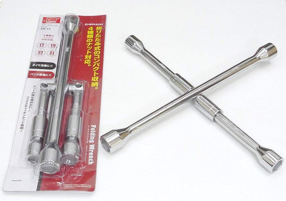 Emerson 14 Folding Cross Wrench Tire Change Tool with Thin 21mm Socket