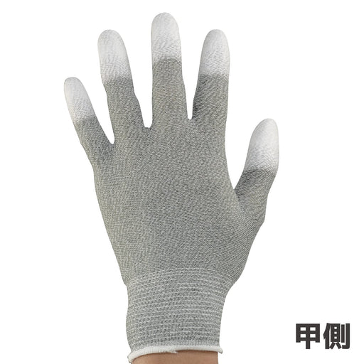 Engineer Brand ZC-52 Antistatic Finger Coat Gloves-Kiichin - The #1 Place for Japanese Goods in Your Hand!