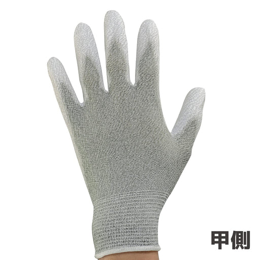 Engineer Brand Antistatic Palm Coated Work Gloves Medium Size-Kiichin - The #1 Place for Japanese Goods in Your Hand!