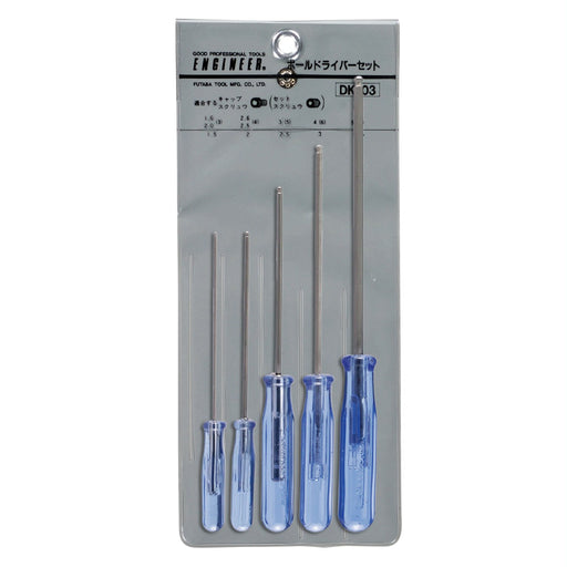 Engineer 5-Piece Ball Driver Set Dk-03 Precision Tool Kit-Kiichin - The #1 Place for Japanese Goods in Your Hand!