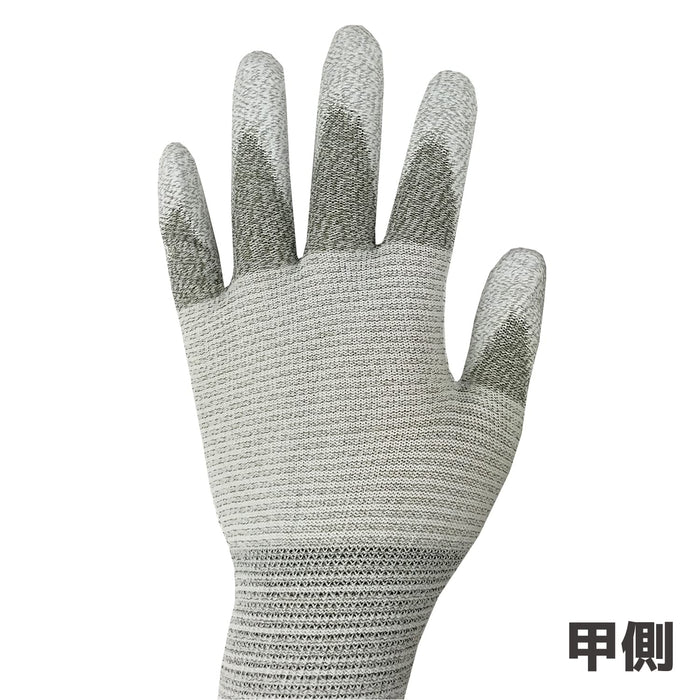 Engineer Brand Conductive Palm Coat Gloves L Size-Kiichin - The #1 Place for Japanese Goods in Your Hand!