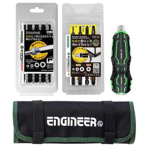Engineer 4-Piece Tool Set Dxz-04 Screw Removal Driver for Damaged Heads-Kiichin - The #1 Place for Japanese Goods in Your Hand!